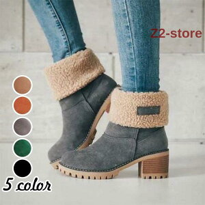 r u[eB[V[Y JWA EGX^u[c  fB[X NуVbgu[c XG[h ₷ l