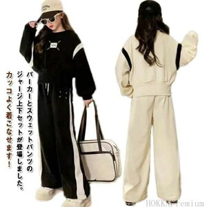 j̎q q LbY ㉺Zbg g[i[ XGbg W[W  Y{ ZbgAbv  n  XEFbg