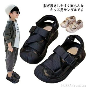 LbY xr[ T_ y j̎q }WbNe[v X|[cT_ C j̎qT_ ʃt@Xi[ ܐl܂