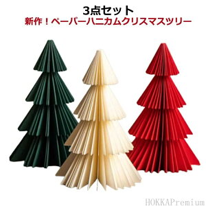 V y[p[ njJ NX}Xc[ NX}X c[   k I[ig 3_Zbg