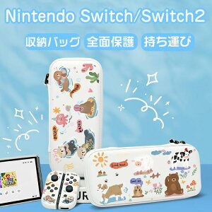 XCb`Cg Jo[ Nintendo |[^u P[XNintendo Lite Mtg switcholed XCb`Jo[ { P[X