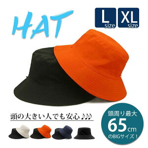 [ oPn Y Xqt H~ 傫TCY  y  ubN Xq Vv ڂ