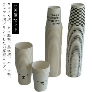  X}C Rbv ĝ Rbv fM Rbv ItBX R[q[ JtF hN Rbv