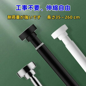 2mȏ XeX  ς_ Lk_ ω׏d J[e 2m ߗ R[g| I [ Lk x_ rO ʏ