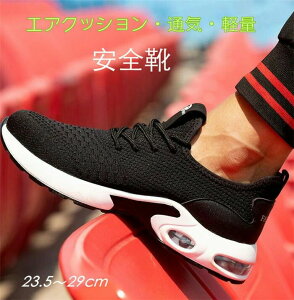 yjp h_ ƃXj[J[ JWAV[Y fB[X Y ƌC SC ʋC GA[\[