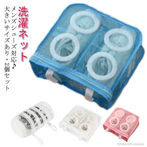 傫TCY Cp 40cm×19cm 㗚 lbg @ V[Yې lbg C ^C Xj[J[