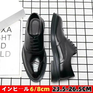 C Ȃ hL ʋC amC gAbv 6/8cmUP V[NbgV[Y vC {v Y