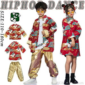 ���� ���Ɍ��� ���� ���� �`���C�i�� �� �a�� ���̎q �j�̎q �����s�[�X �Z�b�g�A�b�v �_���X�ߑ� �L�b�Y