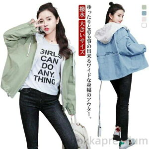 �E�C���h�u���[�J�[ �J�W���A�� �u���]�� �W�����p�[ �y�� ���f�B�[�X �傫���T�C�Y