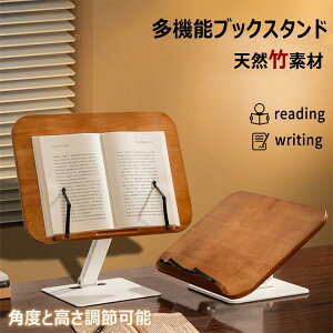 ubNX^h C[[ C[[  wK ^ ؐ | I[N E\E`N ubNXgʑ ׋ G`