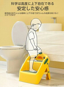 ݑ q  qǂ ǂ Xc[ y ω׏d50kg Xebv`FA XebvXc[ Xebv 2i ܂肽