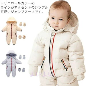 j̎q ׃r[ 73cm q h jZbNX LbY XL[EGA Ȃ WvX[c  xr[ 