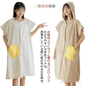 oX^I fB[X C v[g t[h z oX[u s[XoX^I Mtg