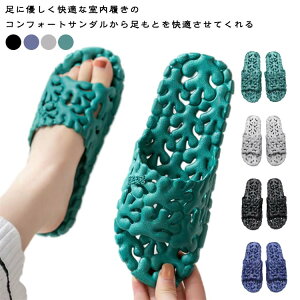 É ؂ ₷ Mtg  H~ ~ t Vv 2Zbg n y RtH[gT_ a@