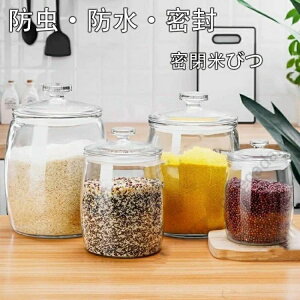 ۑe fBXyT[ 8kg 6kg 4kg 2kg VA [W[ ӂt ߂т ē  Ăт KX