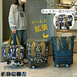  ܂肽 L[obO LX^[t fB[X 3way sobO Cws g y s