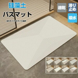 ]y}bg \tg^Cv ؂}bg ]y Ȃ \tg ܂߂  u z R