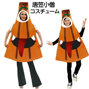 ߑ q LbY d RX`[ ΂ 炩m RXv H S[Xg  ϐg  lp