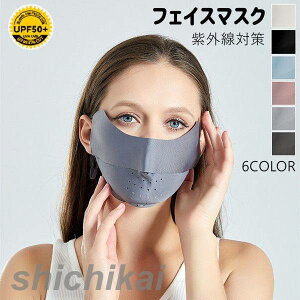 }XN p lp 킢 ėp}XN 􂦂}XN 􂦂  UVJbg Ȃ fB[X JԂ }XN