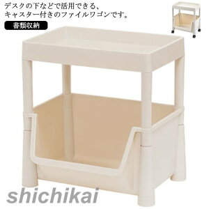 t@CS {[ k ȃXy[X וu   2i  {I A4 ItBX [ fXN