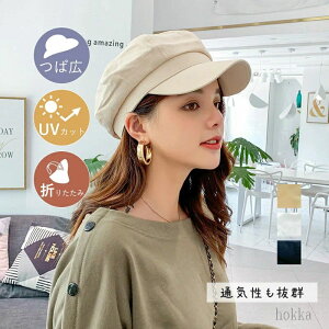 LXPbg ΂Ȃ 悯  傫TCY Xq UV ̓ t ΍L fB[X ܂肽