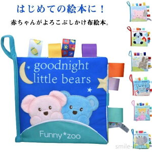 v[g zق xr[ pP LbY j̎q  Ԃ p ct  c ̏o ۈ牀 Aj} ̎q