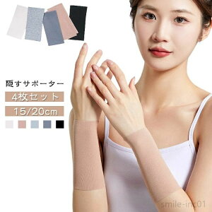  ʋC hB 񂩂 4Zbg F ^gD[B BT|[^[ ̘rT|[^[ V[g Xgoh