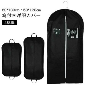 y4gzmJo[ قh~ 悯 sDz V[g h |Pbgt hJr ߗގ[ ߗރJo[ ʋC X[cJo[