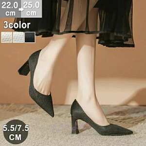 ���r �L���L�� �`�����L�[�q�[�� �|�C���e�b�h�g�D �x�[�W�� 7.5cm ���� ������ �p���v�X ���w�� �n�C�q�[�� �p�[�e�B�[ 5.5cm