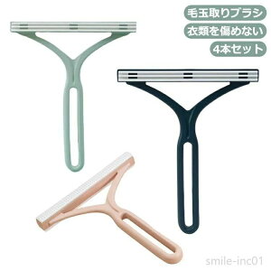 �蓮 �ыʂƂ� �|���p �ыʗ\�h ���� �ȒP�ыʎ�� �ыʃN���[�i�[ ���L������ �ߗނ����߂Ȃ�