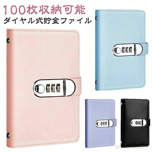 D  NA|Pbg _C _C t t@C 100[\ bN D d oC_[