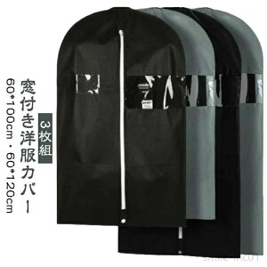 sDz y3gzmJo[ X[cJo[ t |Pbgt h 悯 قh~ O hJr ߗގ[ V[g