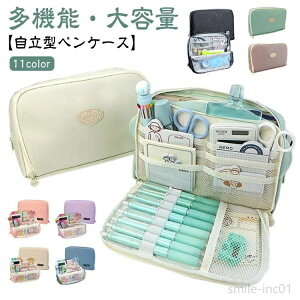  e ^ M Vv ӂł΂ Z [ yX^h   ؂񂯁[ 蒠 w lC