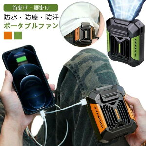 [1��4�� ���͑��� �h�� 3�i�K���� �~�j��@ ��e�� ��|�� 4000mAh LED�����d�� �h ���^ ���i�� USB�[�d���t�@�� ] 4Way