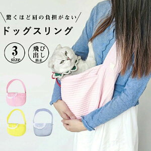  Vv /Lp s ʉ@ U o| V_[ obO ybgXO Ȃ яoh~[ht y