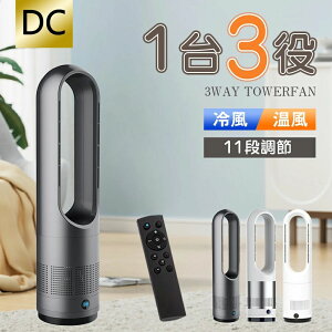 �^���[�t�@�� ��g��@ �H�Ȃ���@ �H���Ȃ� �X���� �T�[�L�����[�^�[ ��g���ؑ� 11�i�K���� ��g�[ ����