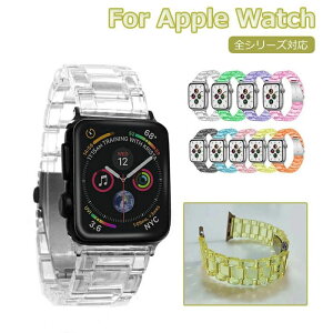 se 6 7 se2 8 series watch apple �v���X�`�b�N �r���v�p�x���g �o���h watch apple 49mm �o���h �A�b�v���E�H�b�`�E���g�� �x��