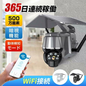 ^ zsv lbg[NJ CX Avő 500f wifi ƒp O \[[