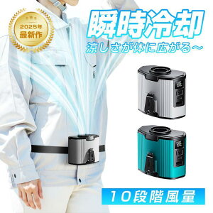 ���|����@ 12000mAh��e�ʁy�ő�40h�A���g�p�z���o�C���o�b�e���[�@�\�t�� iPhone16�[�d �M���Ǒ΍�O�b�Y 10�i�K���� USB Type-C�[�d�� ���x���g �y�� ���S�ۏؕt��
