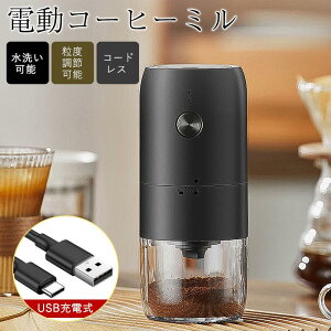 ƒp R[q[ Z~bNn ~ x OC_[ ~ USB[d ^ 􂢉\ R[hX P