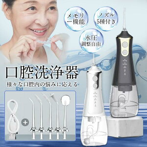 a\h Lh~  usb[d tXRpNg Ԑ@ d g @ C WFbgEHbV[