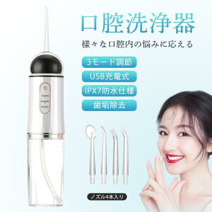 a\h  usb[d RpNg WFbgtX d g C Ԑ@ WFbgEHbV[ @