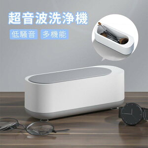 EBX΍  ꗎ ߂  ANZT[ WG[ i rv w ዾ g 45kHz Kl R^NgY ꎕ