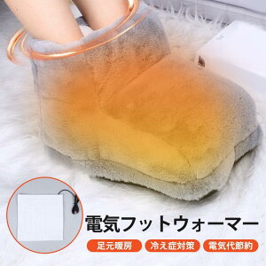 ₦Ǒ΍ g[ ₦ \ jp ȃGl Ep ƒ ߂ q[^[ usb dC 