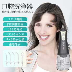 a\h  usb[d RpNg WFbgtX d g C Ԑ@ WFbgEHbV[ @