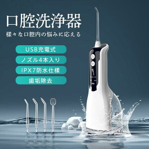 a\h  usb[d RpNg WFbgtX d g C Ԑ@ WFbgEHbV[ @