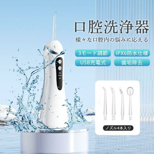 a\h  usb[d RpNg WFbgtX d g C Ԑ@ WFbgEHbV[ @