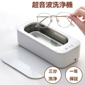 ^ Mtg ꗎƂ WG[ pt M ዾ uV v g ꎕ 47000Hz 350mle Kl gN[i[