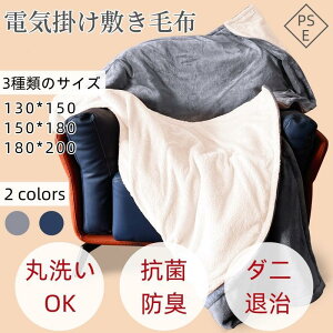 ₦΍ ӂӂ _jގ ȃGl dCuPbg ߔMی ^C}[ 9iKx g 􂦂 |~p