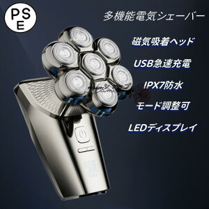 USB[d YVF[o[ d Ђ oJ XLwbhp CC^[tF[X 7D